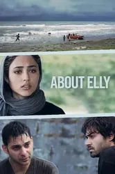 About Elly | About Elly (2009)