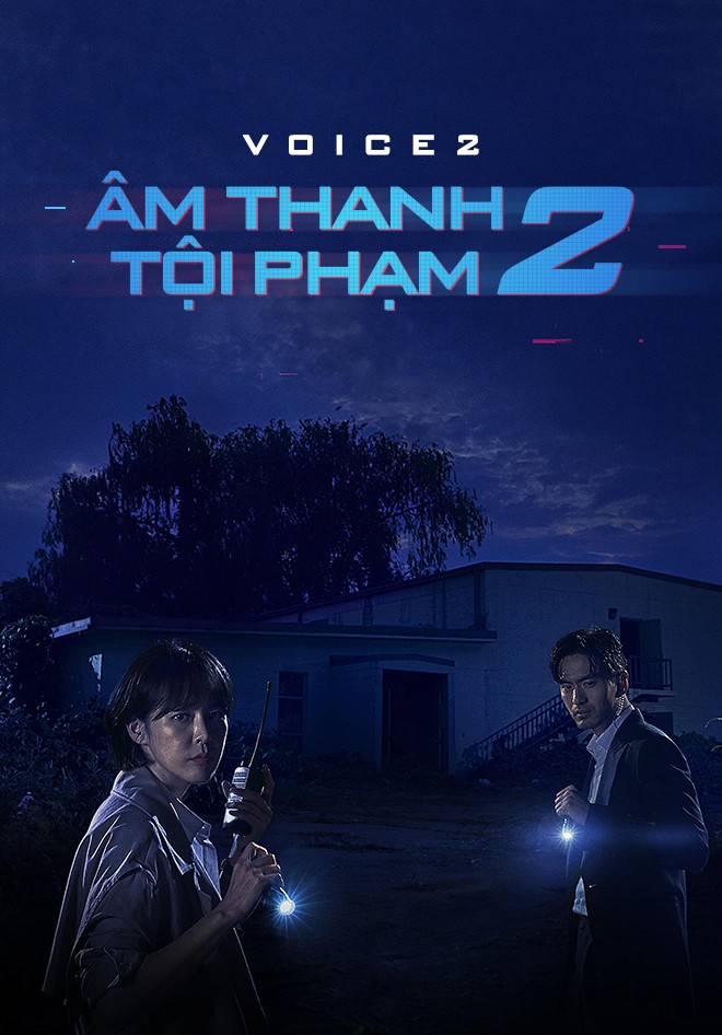 Âm Thanh Tội Phạm 2 | Âm Thanh Tội Phạm 2 (2018)