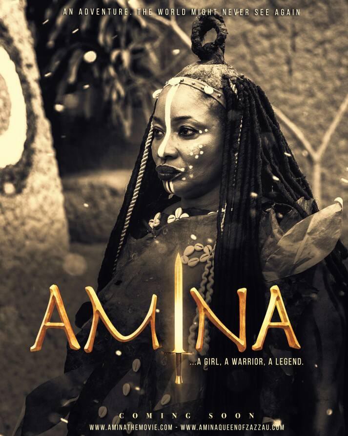 Amina | Amina (2021)