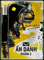 Ẩn Danh 2 | Ẩn Danh 2 (2023)