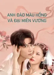 Anh Đào Màu Hồng và Đại Miên Vương Part 2 | Anh Đào Màu Hồng và Đại Miên Vương Part 2 (2021)