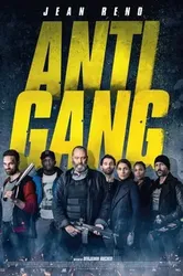 Antigang | Antigang (2015)