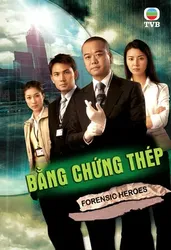 Bằng Chứng Thép (Phần 1) | Bằng Chứng Thép (Phần 1) (2006)