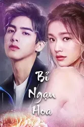 Bỉ Ngạn Hoa | Bỉ Ngạn Hoa (2020)