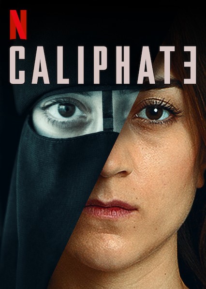Caliphate | Caliphate (2020)