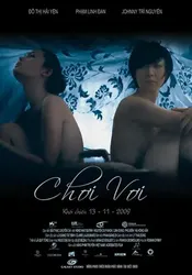 Chơi vơi | Chơi vơi (2009)