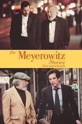 Chuyện Nhà Meyerowitz | Chuyện Nhà Meyerowitz (2017)