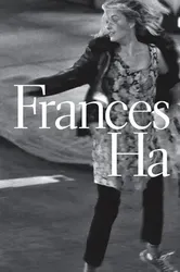 Cô Nàng Frances | Cô Nàng Frances (2013)