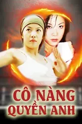 Cô Nàng Quyền Anh | Cô Nàng Quyền Anh (2004)