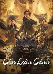 Côn Luân Cảnh | Côn Luân Cảnh (2023)