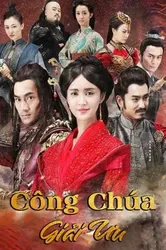 Công Chúa Giải Ưu | Công Chúa Giải Ưu (2016)