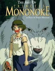 Công chúa Mononoke | Công chúa Mononoke (1997)