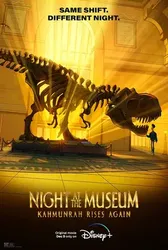 Đêm Ở Viện Bảo Tàng: Kahmunrah Trỗi Dậy | Đêm Ở Viện Bảo Tàng: Kahmunrah Trỗi Dậy (2022)