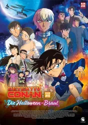 Detective Conan: The Bride of Halloween | Detective Conan: The Bride of Halloween (2022)