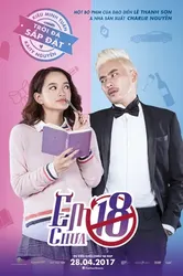 Em chưa 18 | Em chưa 18 (2017)