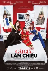 Gái già lắm chiêu | Gái già lắm chiêu (2016)