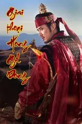 Giai thoại Hong Gil Dong | Giai thoại Hong Gil Dong (2017)