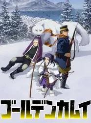 Golden Kamuy | Golden Kamuy (2018)