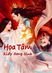 Họa Tâm: Song Sinh Kiếp | Họa Tâm: Song Sinh Kiếp (2023)