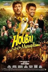 HOUBA! On the Trail of the Marsupilami | HOUBA! On the Trail of the Marsupilami (2012)