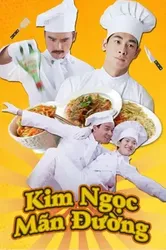 Kim Ngọc Mãn Đường | Kim Ngọc Mãn Đường (1995)