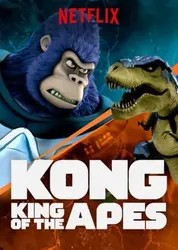 Kong: Vua khỉ (Phần 2)  | Kong: Vua khỉ (Phần 2)  (2018)