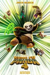 Kung Fu Panda 4 | Kung Fu Panda 4 (2024)