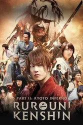 Lãng khách Kenshin 2: Đại Hỏa Kyoto | Lãng khách Kenshin 2: Đại Hỏa Kyoto (2014)