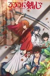 Lãng Khách Kenshin | Lãng Khách Kenshin (2023)