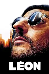 Léon: The Professional | Léon: The Professional (1994)