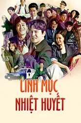 Linh Mục Nhiệt Huyết | Linh Mục Nhiệt Huyết (2019)