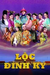 Lộc Đỉnh Ký | Lộc Đỉnh Ký (2014)