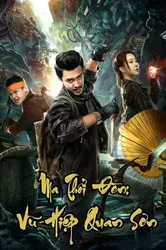 Ma Thổi Đèn Vu Hiệp Quan Sơn | Ma Thổi Đèn Vu Hiệp Quan Sơn (2019)