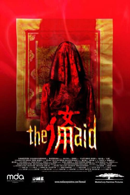 Người hầu gái | The Maid (2005)