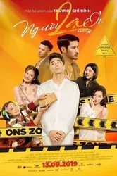 Người lạ ơi | Người lạ ơi (2019)