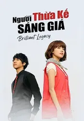 Người Thừa Kế Sáng Giá | Người Thừa Kế Sáng Giá (2009)