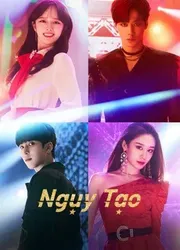 Ngụy Tạo | Ngụy Tạo (2021)