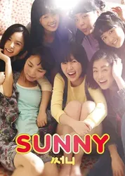 Nhóm Nữ Quái Sunny | Nhóm Nữ Quái Sunny (2011)