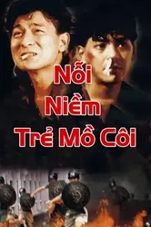 Nỗi Niềm Trẻ Mồ Côi | Nỗi Niềm Trẻ Mồ Côi (1989)