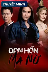 Oan Hồn Ma Nữ | Oan Hồn Ma Nữ (2019)