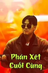 Phán Xét Cuối Cùng | Phán Xét Cuối Cùng (1988)