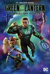 Quyền Năng Của Green Lantern | Quyền Năng Của Green Lantern (2022)