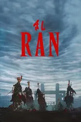 Ran | Ran (1985)