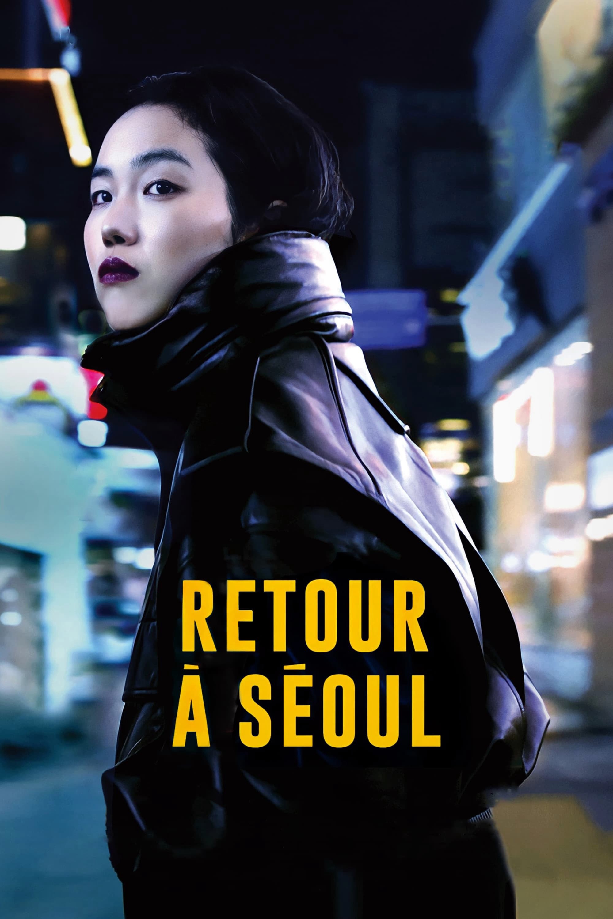 Return to Seoul | Return to Seoul (2022)