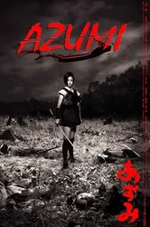 Sát Thủ Azumi 1 | Sát Thủ Azumi 1 (2003)