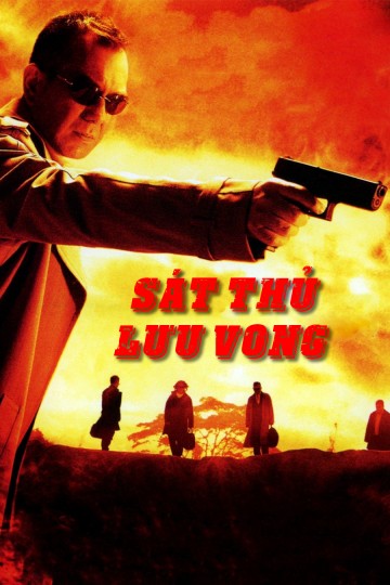 Sát Thủ Lưu Vong | Sát Thủ Lưu Vong (2006)