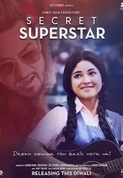 Secret Superstar | Secret Superstar (2017)