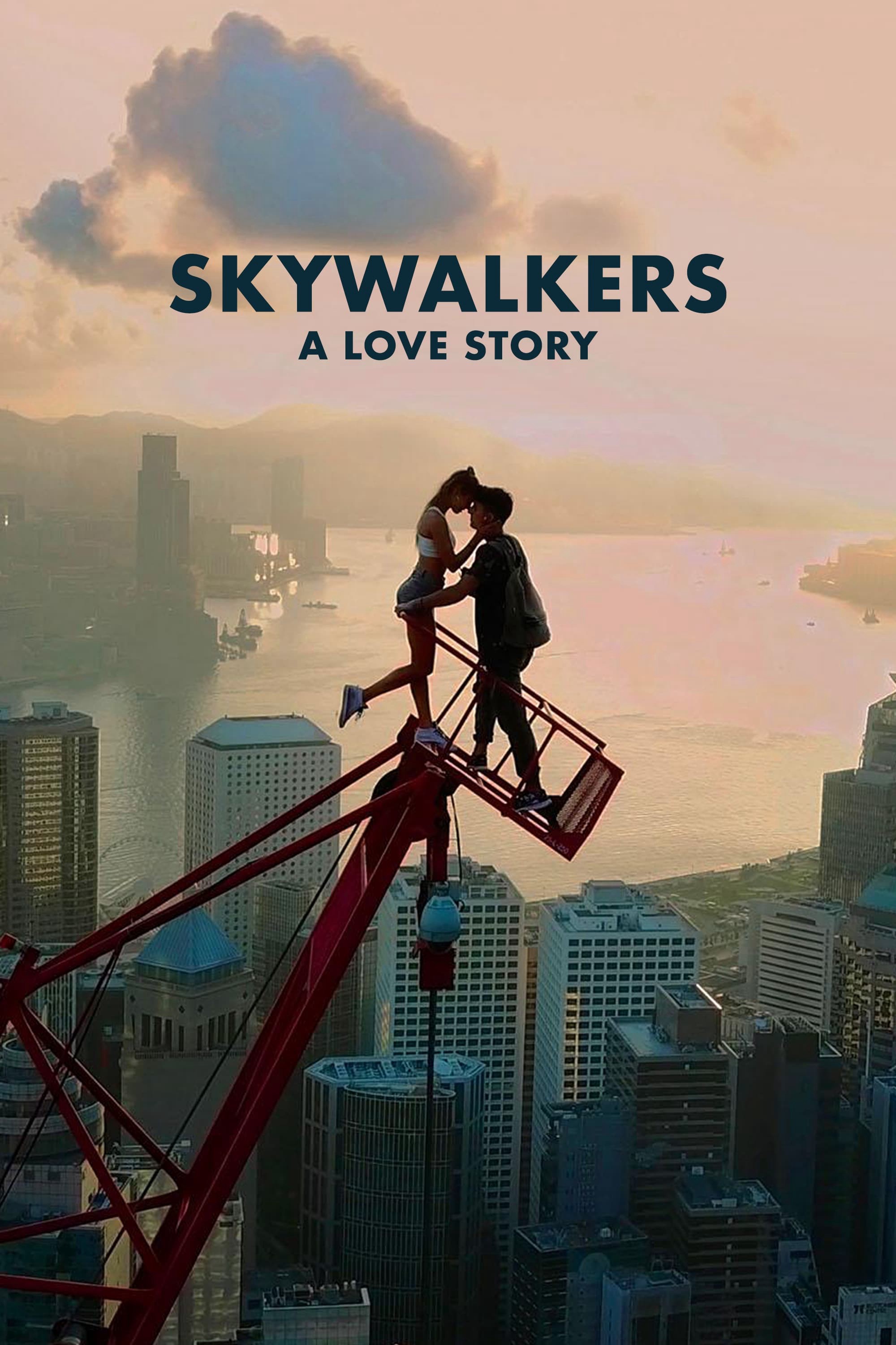 Skywalkers: A Love Story | Skywalkers: A Love Story (2024)