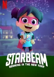 StarBeam: Beam mừng năm mới | StarBeam: Beam mừng năm mới (2021)