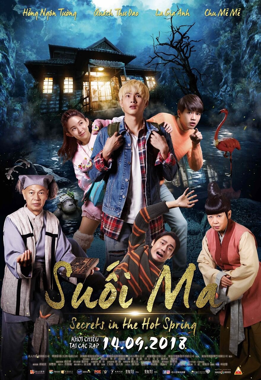 Suối ma | Suối ma (2018)